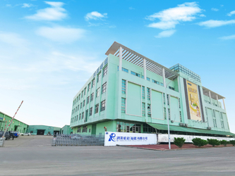 चीन Runmei(Fujian) Paper Co., Ltd कंपनी प्रोफाइल
