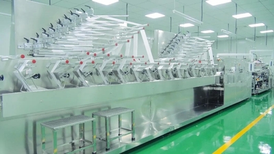 चीन Runmei(Fujian) Paper Co., Ltd कंपनी प्रोफाइल