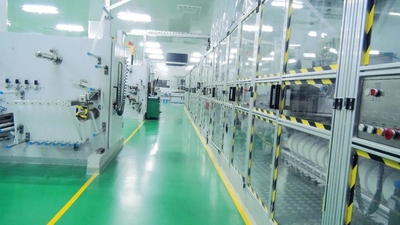 चीन Runmei(Fujian) Paper Co., Ltd कंपनी प्रोफाइल