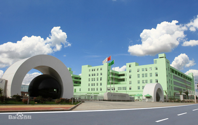 चीन Runmei(Fujian) Paper Co., Ltd कंपनी प्रोफाइल