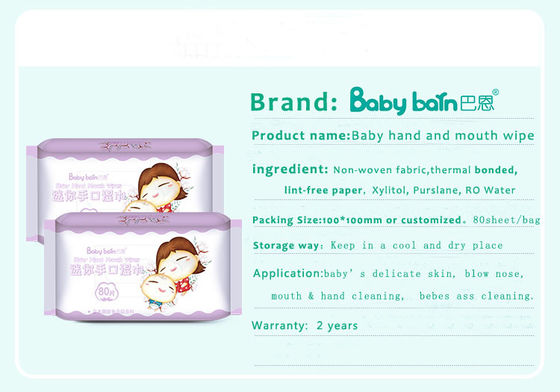 डिस्पोजेबल प्राकृतिक कार्बनिक संवेदनशील बेबी वाइप बायोडिग्रेडेबल 99.9% शुद्ध पानी