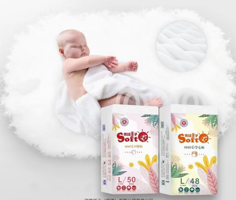 सॉफ्ट फिटेड डिस्पोजेबल ट्रेनिंग किड्स बेबी डायपर सांस लेने योग्य