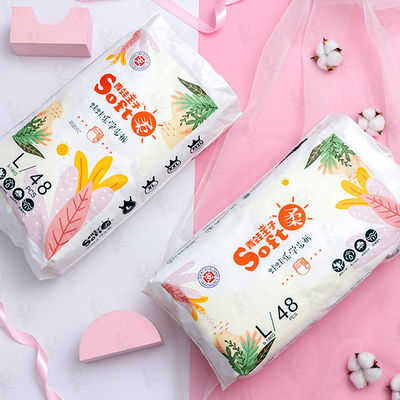 OEM ओडीएम बेबी पैंट डायपर डिस्पोजेबल बेबी डायपर लंगोट पैंट