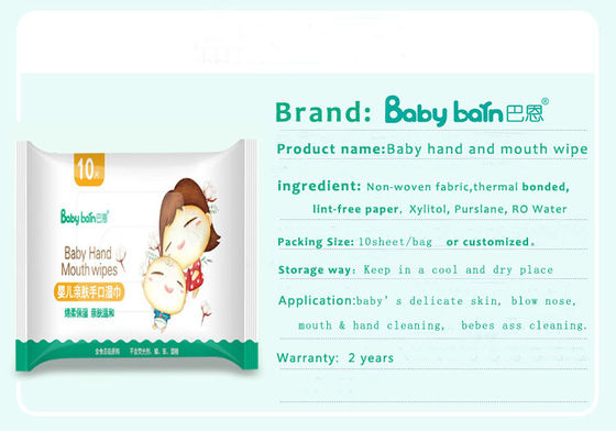 स्पूनलेस नॉनवॉवन सॉफ्ट क्लीनिंग ऑर्गेनिक बेबी बार्न वाटर वाइप्स