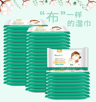 अनुकूलित निजी लेबल छोटे बैग गीले तौलिये डिस्पोजेबल धक्का सफाई जादुई बच्चे गीले पोंछे
