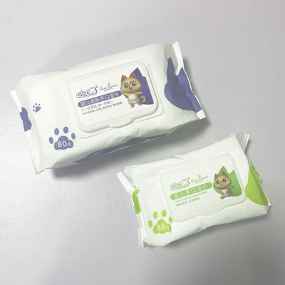 बेबी केयर के लिए शुद्ध पानी बायोडिग्रेडेबल गैर बुना कपड़ा बिना सुगंधित गीले पोंछे 80 पीसी