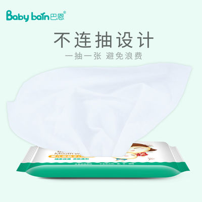 डिस्पोजेबल प्राइवेट लेबल सेंसिटिव ओईएम वाटर वेट वाइप्स बेबी हैंड माउथ क्लीनिंग