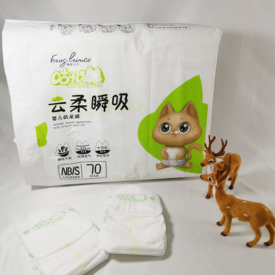 OEM निर्माण 100 बांस फाइबर डिस्पोजेबल बेबी प्रकृति लंगोट डायपर पैंट