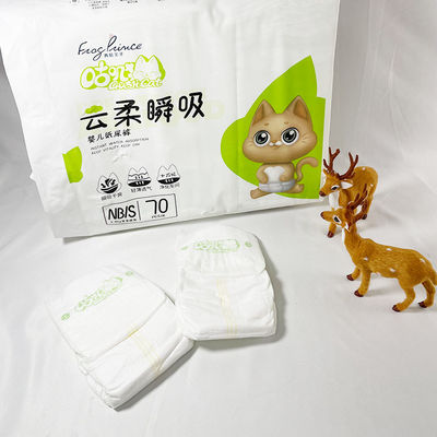 OEM निर्माण 100 बांस फाइबर डिस्पोजेबल बेबी प्रकृति लंगोट डायपर पैंट