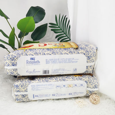 डिस्पोजेबल बेबी डायपर नवजात चीनी कार्बनिक प्रीमियम लंगोट थोक शीर्ष ब्रांड बेबी डायपर