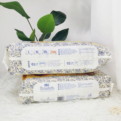 डिस्पोजेबल बेबी डायपर नवजात चीनी कार्बनिक प्रीमियम लंगोट थोक शीर्ष ब्रांड बेबी डायपर