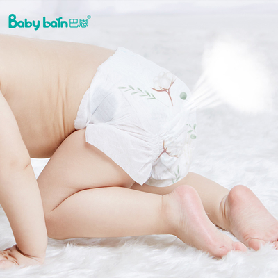 नि: शुल्क नमूने पर्यावरण के अनुकूल नवजात डिस्पोजेबल 100% बांस बायोडिग्रेडेबल डायपर बेबी डायपर